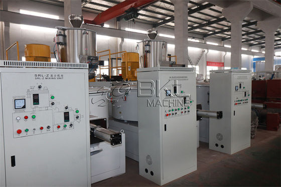 SRL-Z200 High Speed Mixing Machine For Plastic 200l